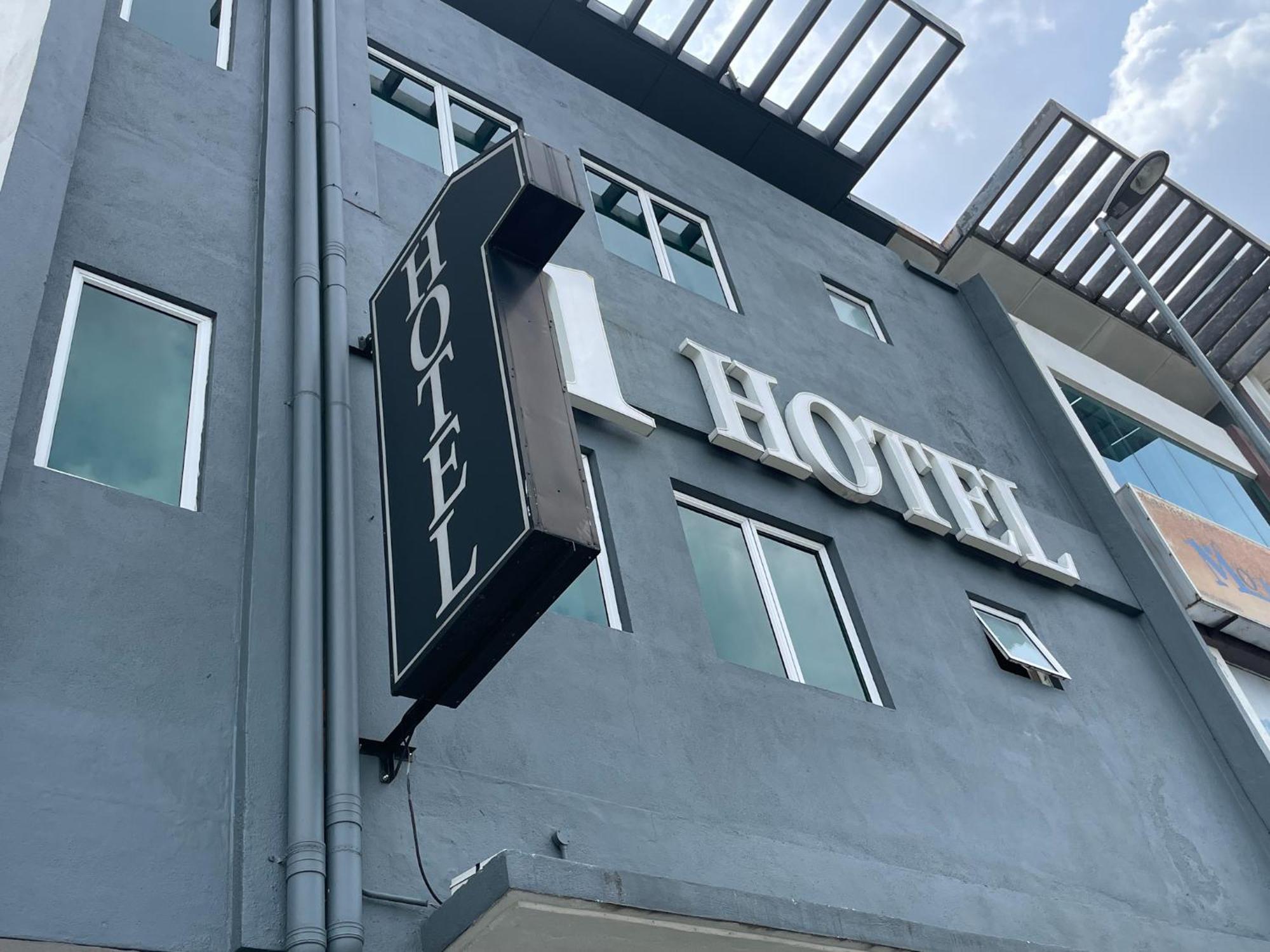 1 Hotel Mahkota Cheras Exterior photo